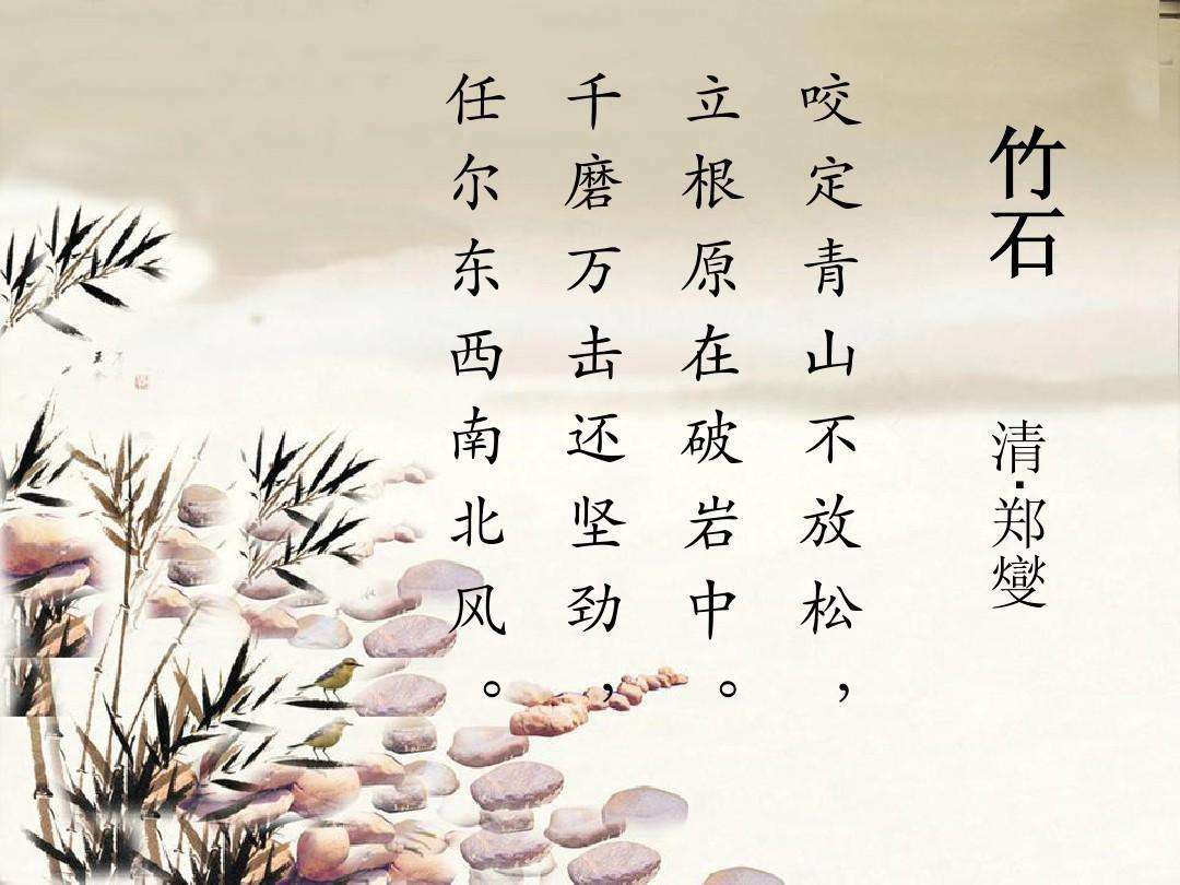 怒战洪荒游戏下载